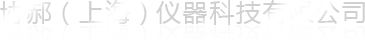 Wuhan Micro Power Auto Parts Co.,Ltd.